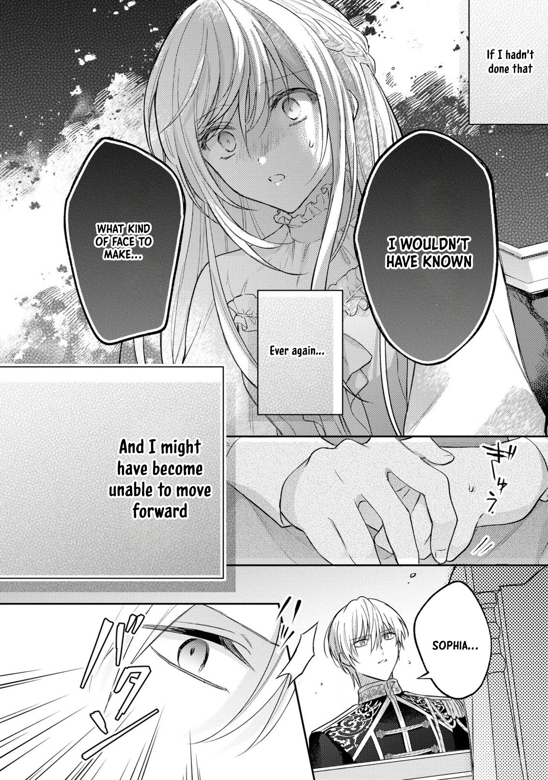 Suterare Danshaku Reijou wa Kuro Kishi-sama no Okiniiri Chapter 17 - . Page 26